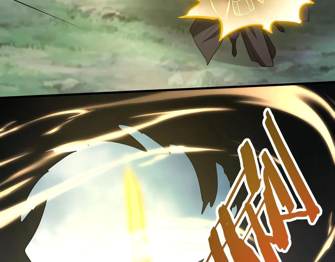 第189话 阿房宫成了枉死城？！ 第74页
