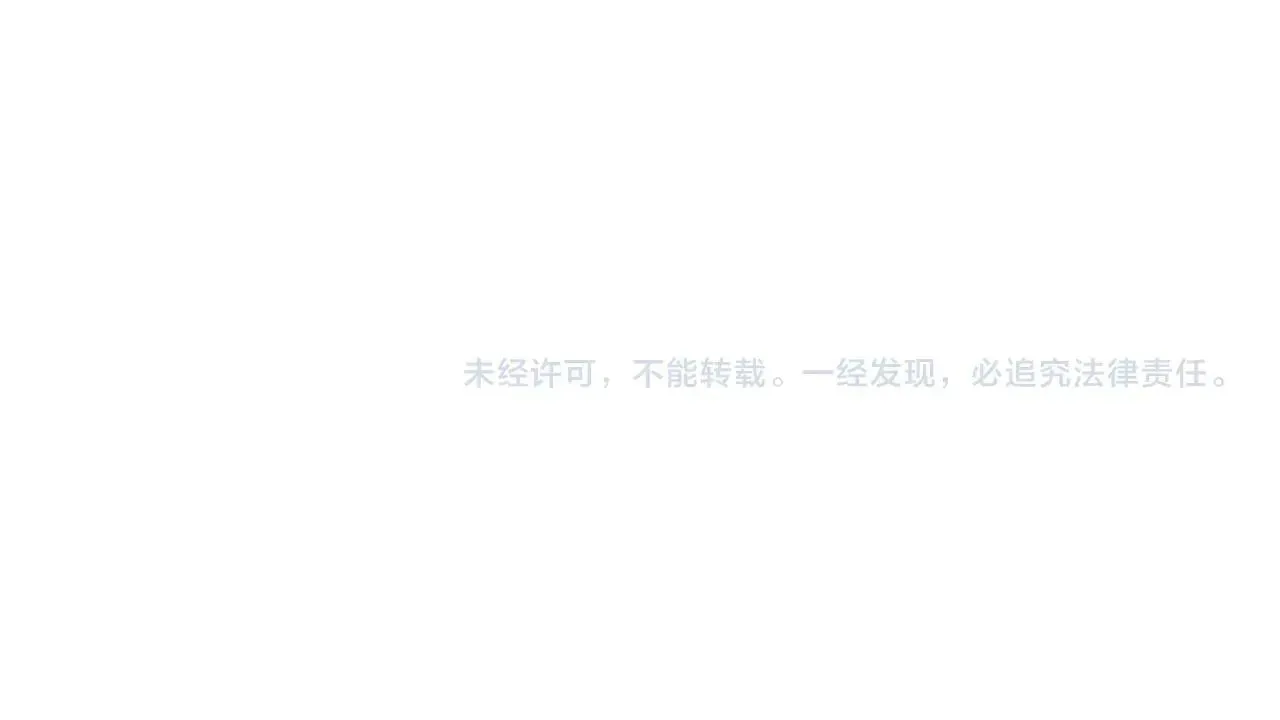 第189话 阿房宫成了枉死城？！ 第112页