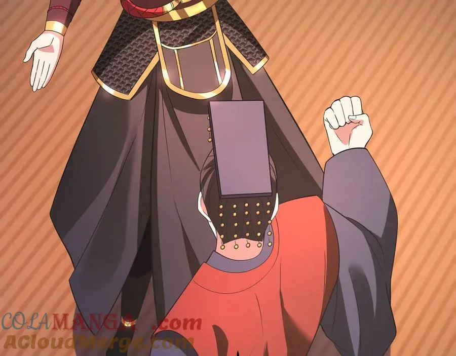第190话 枉死城！斩妖除魔！ 第9页