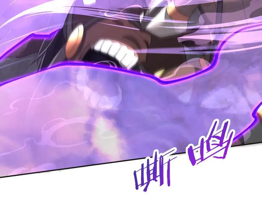 第190话 枉死城！斩妖除魔！ 第28页