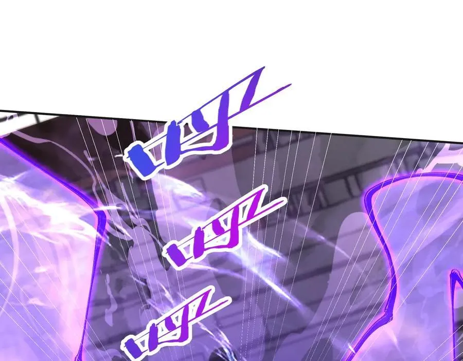 第190话 枉死城！斩妖除魔！ 第34页