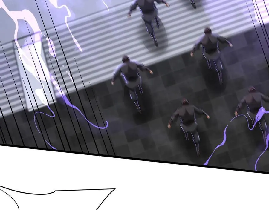 第190话 枉死城！斩妖除魔！ 第44页
