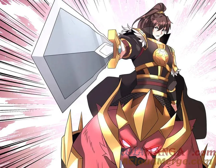 第190话 枉死城！斩妖除魔！ 第53页