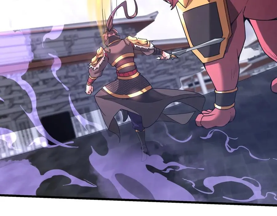 第190话 枉死城！斩妖除魔！ 第66页