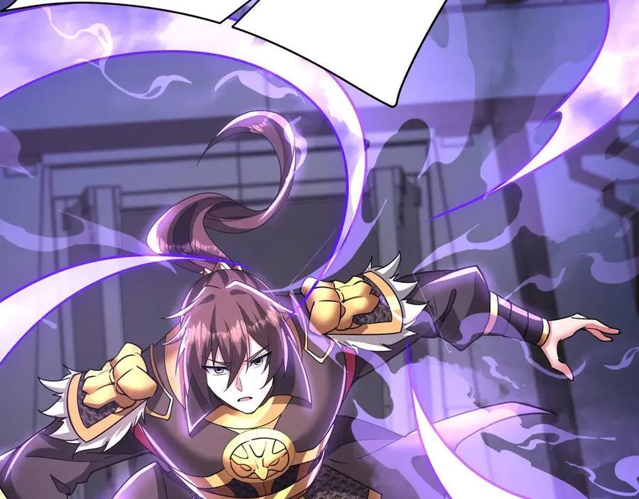 第190话 枉死城！斩妖除魔！ 第76页