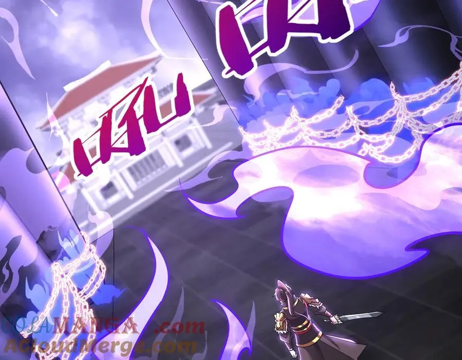 第190话 枉死城！斩妖除魔！ 第81页