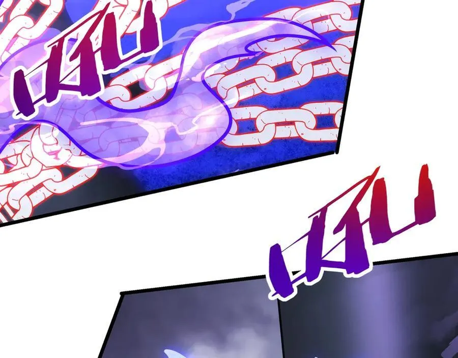 第190话 枉死城！斩妖除魔！ 第84页