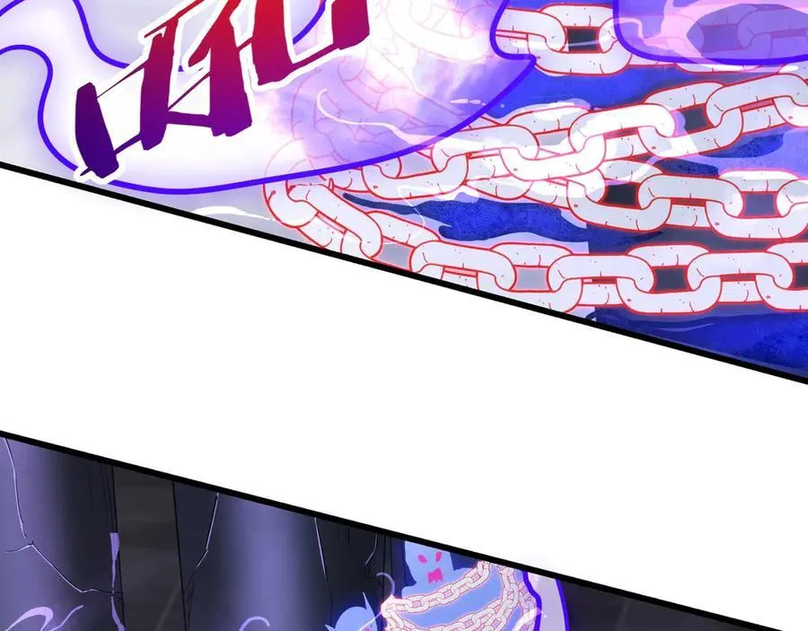 第190话 枉死城！斩妖除魔！ 第86页