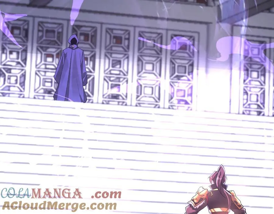 第190话 枉死城！斩妖除魔！ 第93页