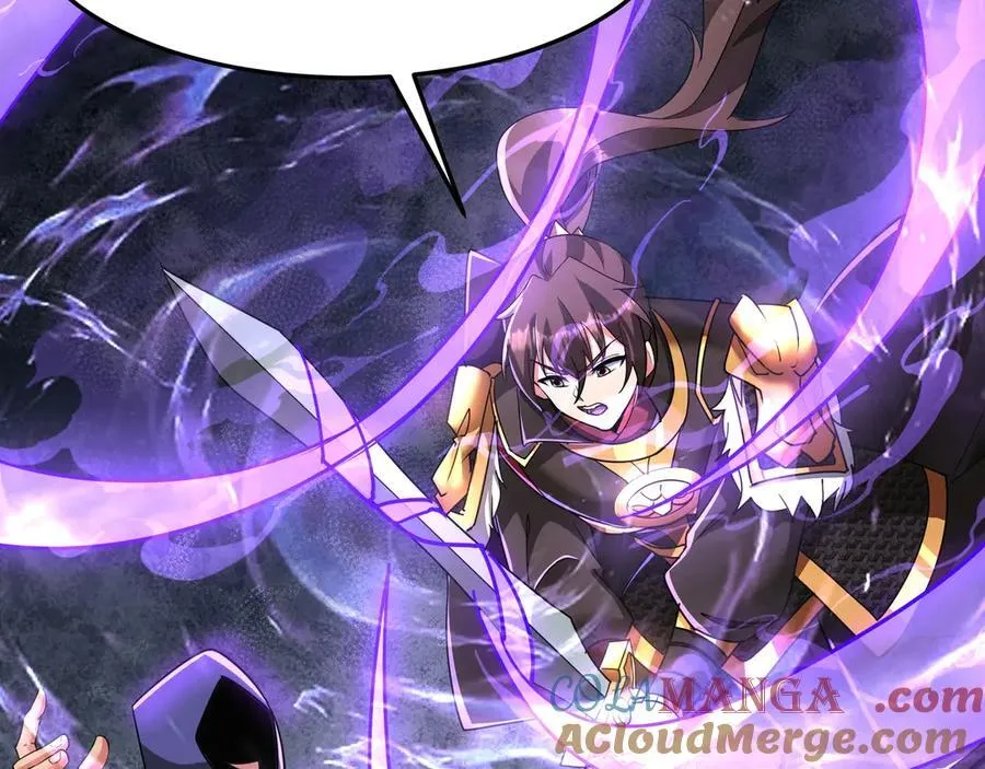 第190话 枉死城！斩妖除魔！ 第105页