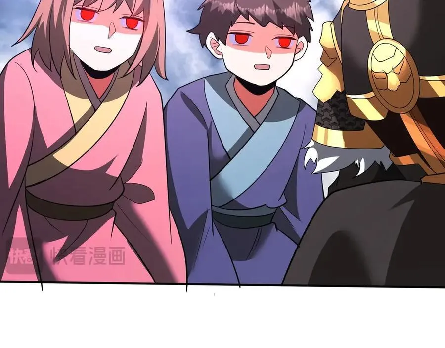 第191话 上古凶兽，重现人间！ 第30页
