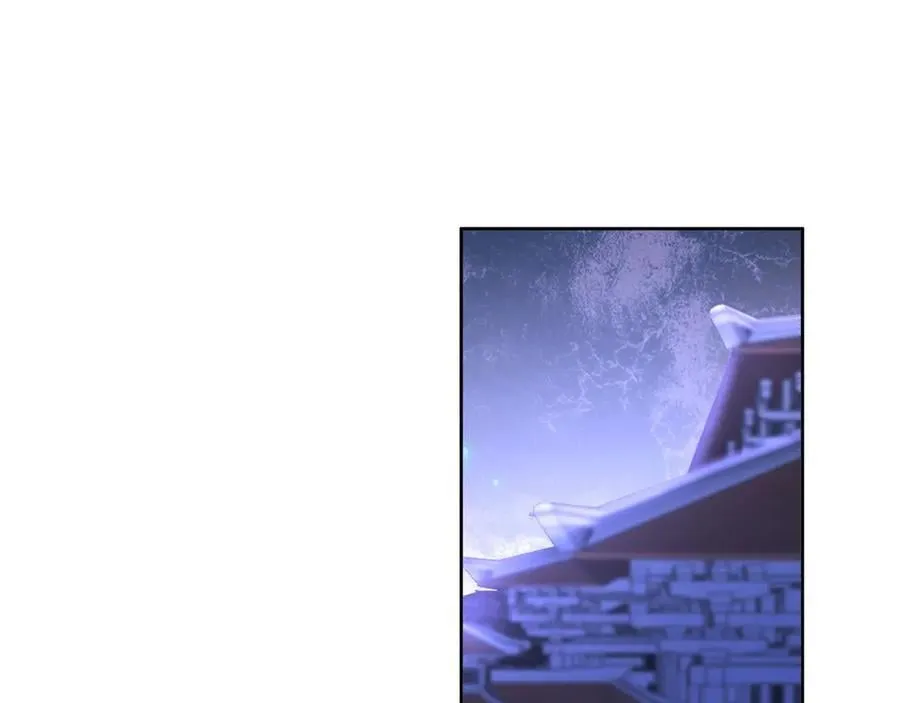 第191话 上古凶兽，重现人间！ 第36页