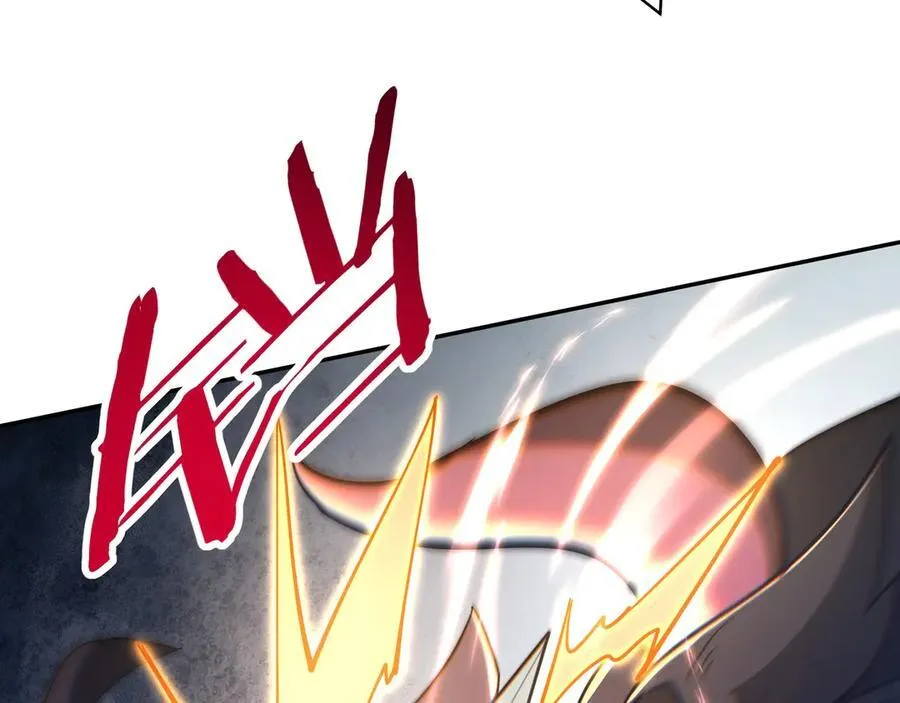 第191话 上古凶兽，重现人间！ 第48页