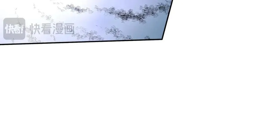 第191话 上古凶兽，重现人间！ 第52页
