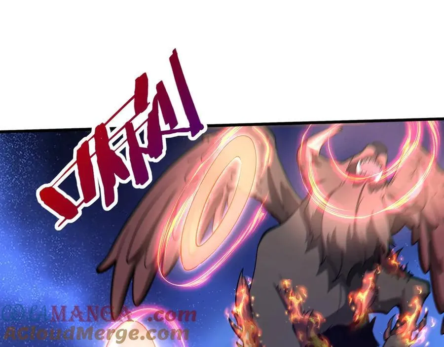 第191话 上古凶兽，重现人间！ 第53页