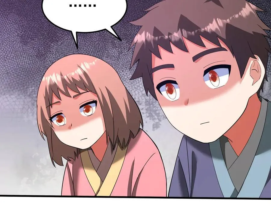 第191话 上古凶兽，重现人间！ 第67页