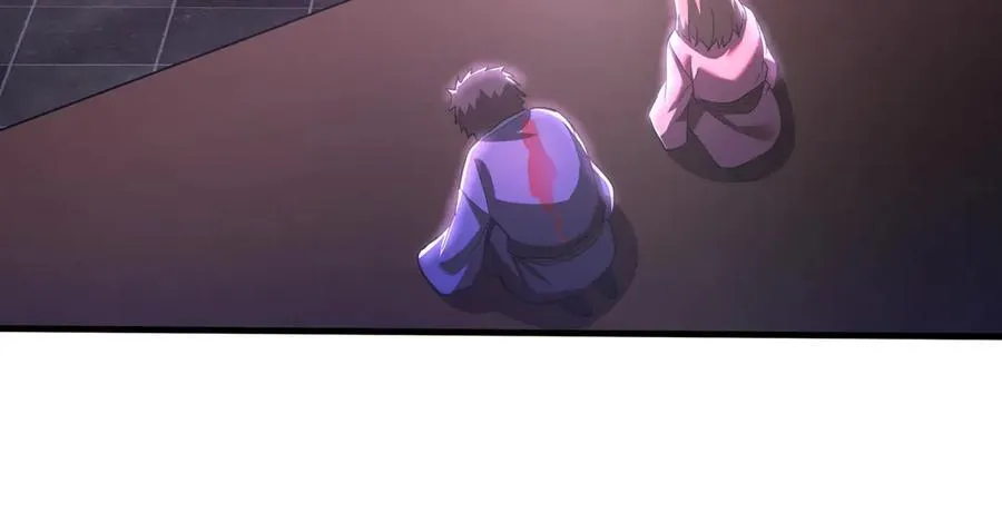 第191话 上古凶兽，重现人间！ 第86页