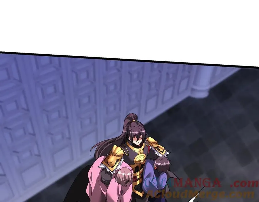第191话 上古凶兽，重现人间！ 第93页