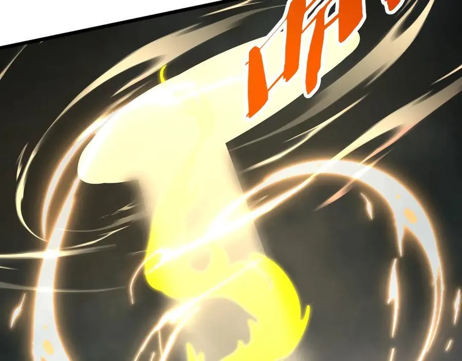 第192话 饕餮降临！阿房宫飞天！ 第27页