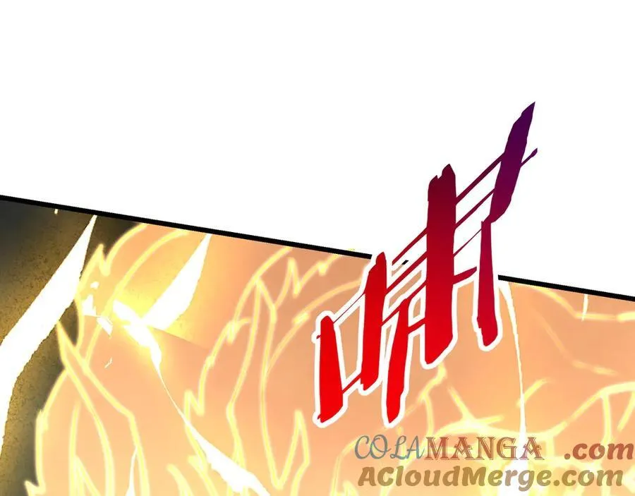 第192话 饕餮降临！阿房宫飞天！ 第33页
