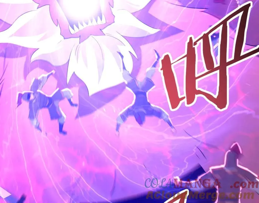 第193话 吞天噬地！嬴祁大战饕餮！ 第9页