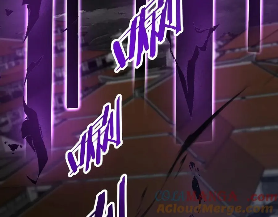 第193话 吞天噬地！嬴祁大战饕餮！ 第101页