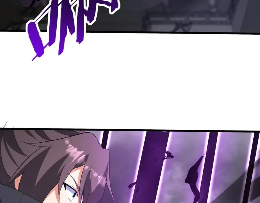 第194话 颤抖吧！嬴祁进击异界！ 第6页