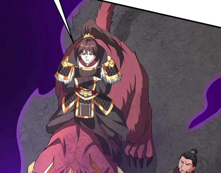 第194话 颤抖吧！嬴祁进击异界！ 第42页