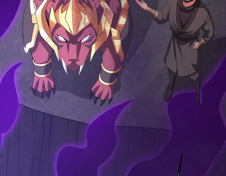 第194话 颤抖吧！嬴祁进击异界！ 第43页