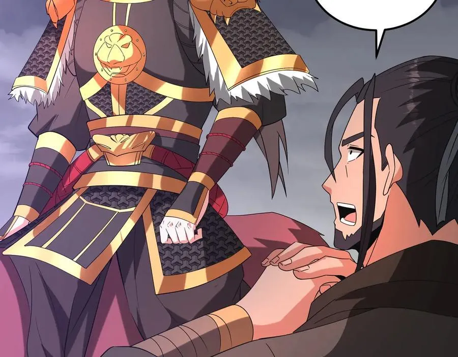 第194话 颤抖吧！嬴祁进击异界！ 第46页