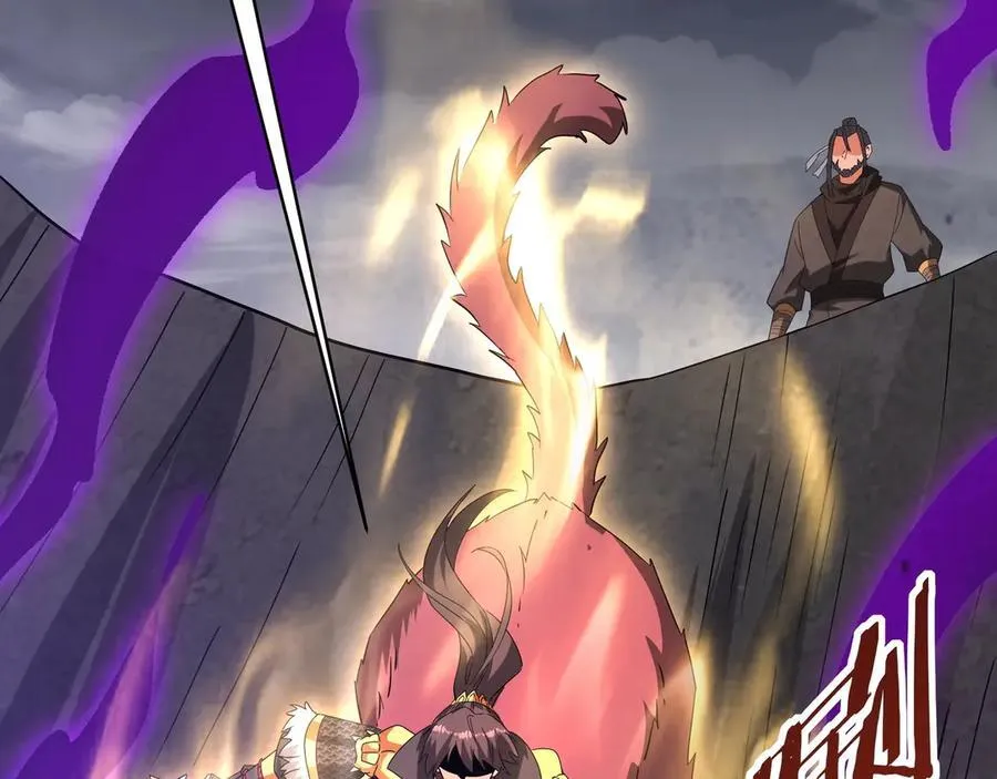 第194话 颤抖吧！嬴祁进击异界！ 第48页