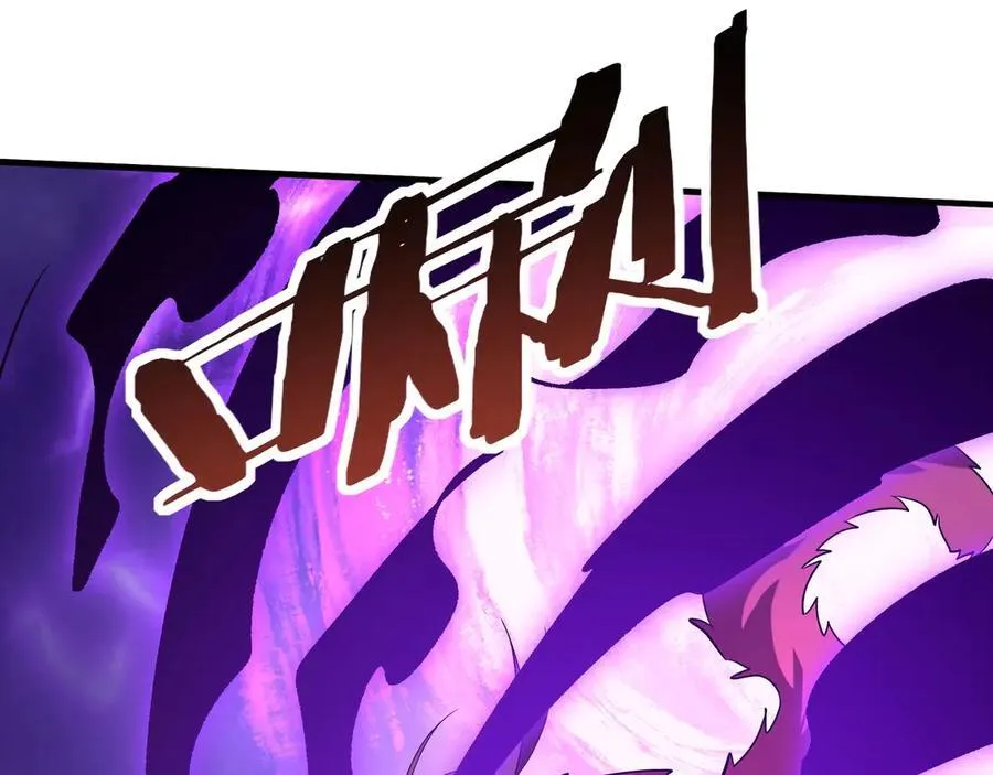 第194话 颤抖吧！嬴祁进击异界！ 第54页
