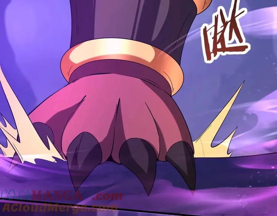 第194话 颤抖吧！嬴祁进击异界！ 第57页