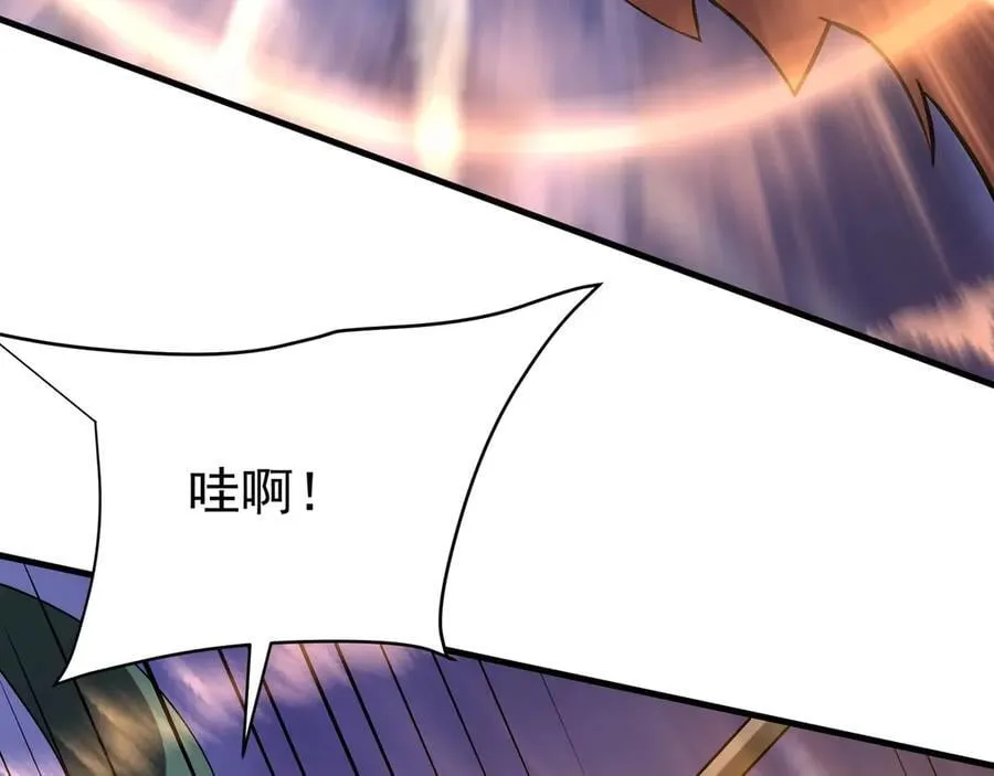 第194话 颤抖吧！嬴祁进击异界！ 第74页