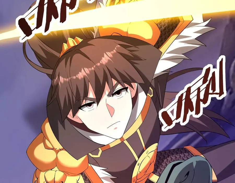 第194话 颤抖吧！嬴祁进击异界！ 第80页