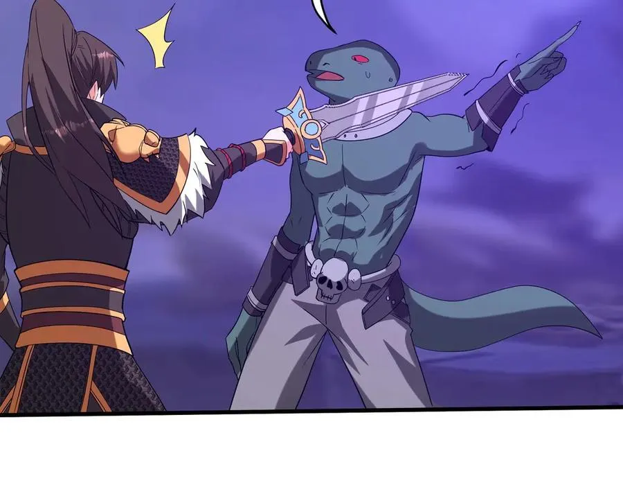 第194话 颤抖吧！嬴祁进击异界！ 第92页