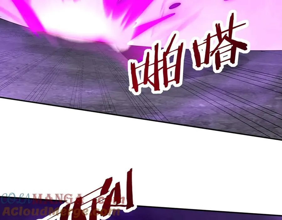 第195话 幽冥之界，斩妖除魔！ 第13页