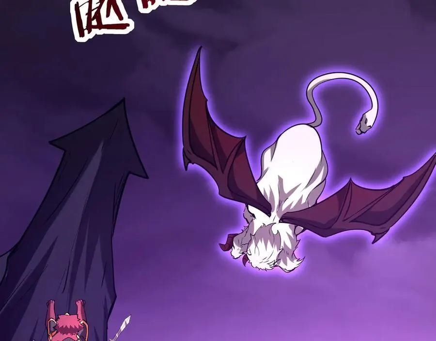 第195话 幽冥之界，斩妖除魔！ 第18页