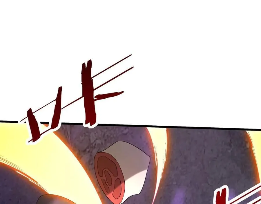 第195话 幽冥之界，斩妖除魔！ 第23页