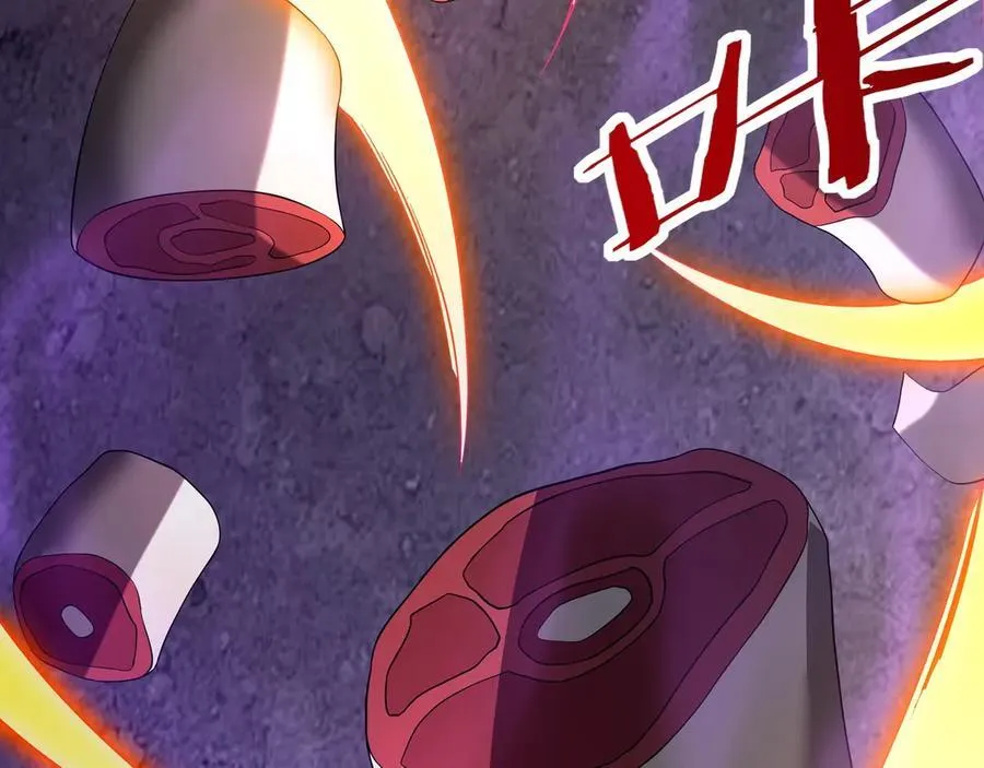第195话 幽冥之界，斩妖除魔！ 第24页