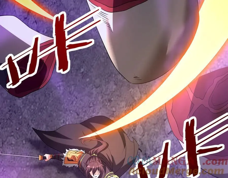 第195话 幽冥之界，斩妖除魔！ 第25页
