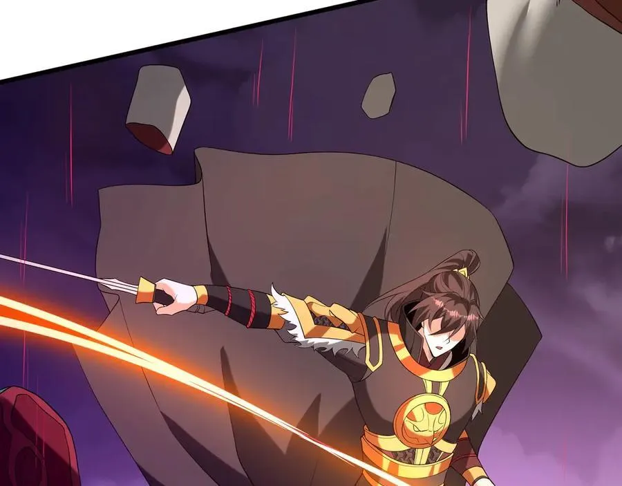 第195话 幽冥之界，斩妖除魔！ 第27页