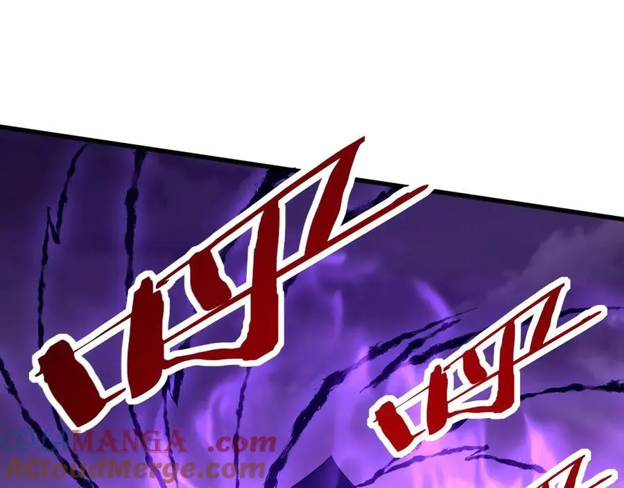 第195话 幽冥之界，斩妖除魔！ 第29页