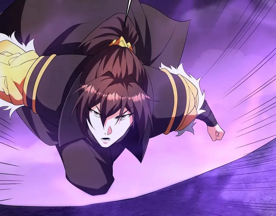 第195话 幽冥之界，斩妖除魔！ 第36页