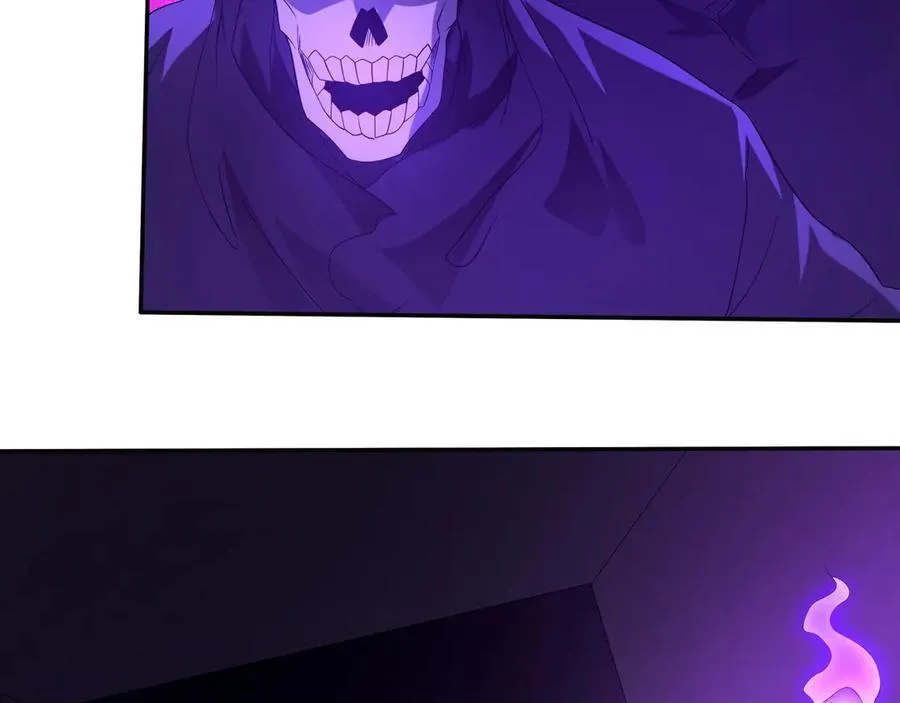 第195话 幽冥之界，斩妖除魔！ 第42页