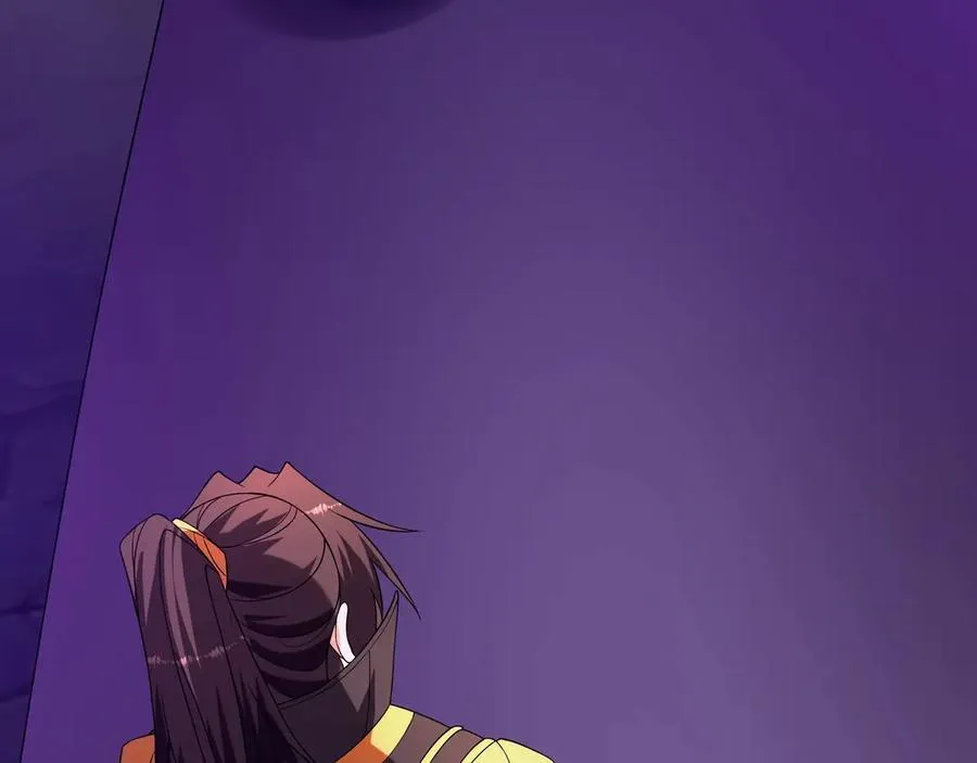 第195话 幽冥之界，斩妖除魔！ 第44页
