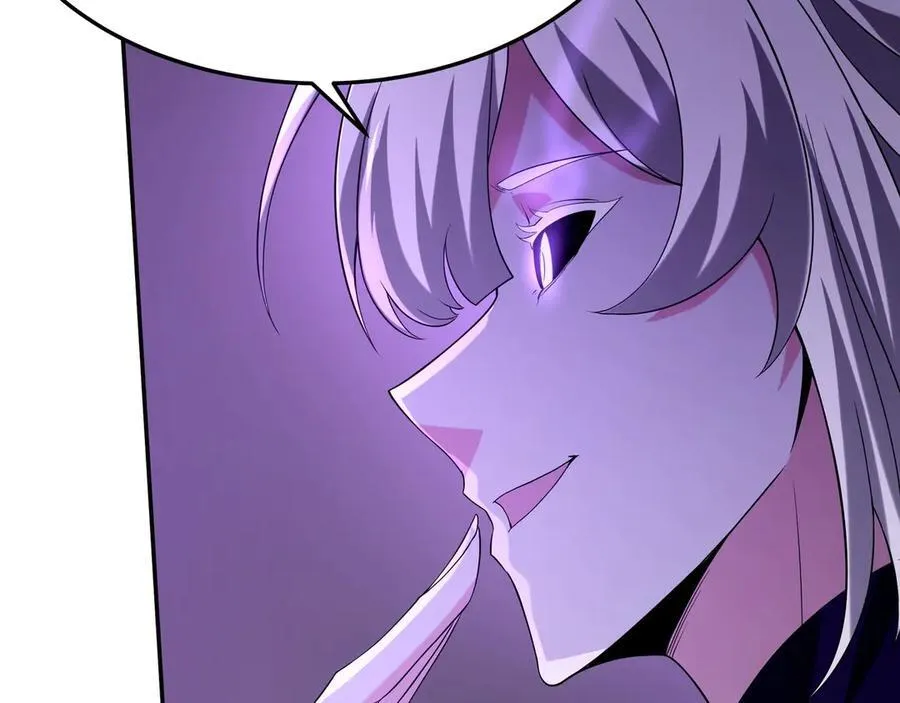 第195话 幽冥之界，斩妖除魔！ 第52页