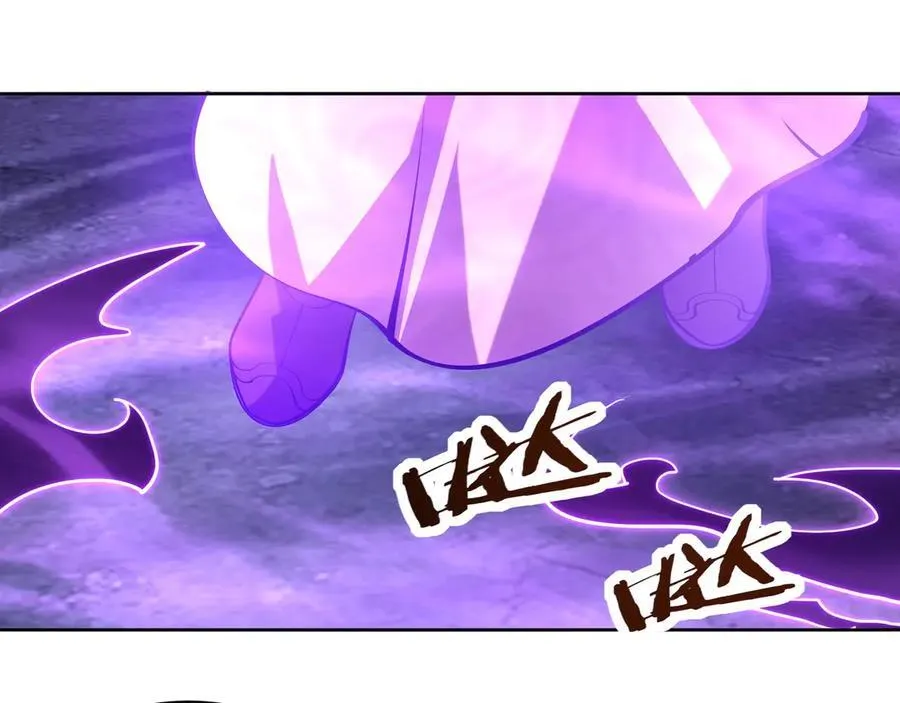 第195话 幽冥之界，斩妖除魔！ 第67页