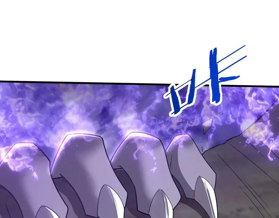 第195话 幽冥之界，斩妖除魔！ 第78页