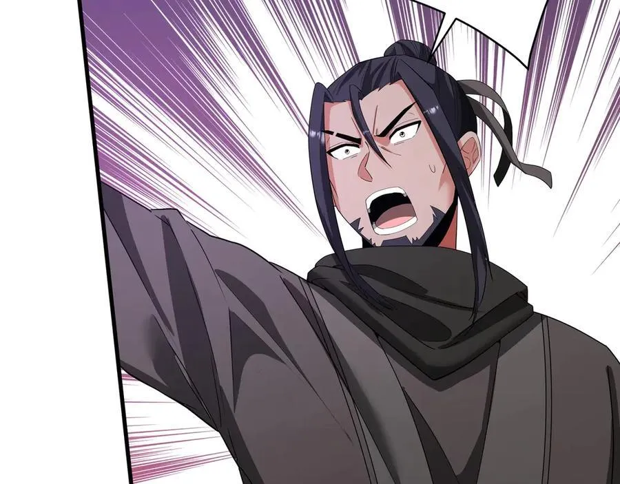 第195话 幽冥之界，斩妖除魔！ 第84页